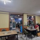 오징어나라 이미지