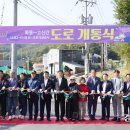 소로3-17 이미지