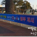 대륜동-4 이미지