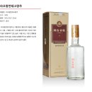 참된상회 이미지