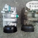 삼성라지에타카에어콘 이미지