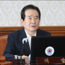 온막지 이미지