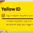 용현컨테이너 이미지