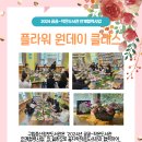꿈지락작은도서관 이미지
