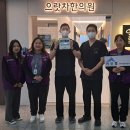 세종시365으랏차한의원 이미지