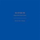 라리비 이미지