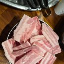 토박이냉삼