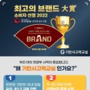 문해력 쑥쑥 독서놀이 이미지