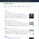 리치코퍼레이션