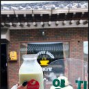 수목다방 이미지
