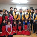 홍익 무료급식소 이미지