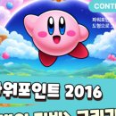 방과후컴퓨터
