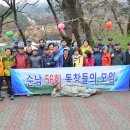 공주-56 이미지