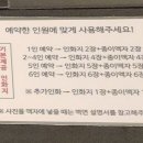 성수놀거리흑백셀프사진관하프스튜디오 이미지