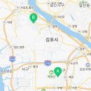 오리굽방 청라점 네이버블로그