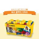 라지박스