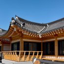 지소림한옥스테이 이미지