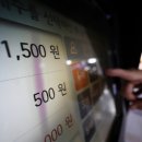 서울교통공사 - 종각역 이미지