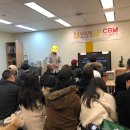 오락대장 이미지