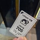 부산 송정 가성비 숙소 나무늘보 호텔
