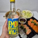 (주)이마트 김해점 | 내돈내산 편의점 소주 이마트24 리얼 레몬주 마트 초밥 추천 알곤이 칼국수 밀키트