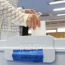 난향동주민센터 이미지