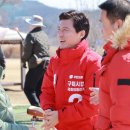 금오게이트볼장 이미지