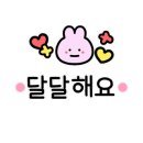 방가네농장 이미지