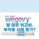 건바디짐 이미지