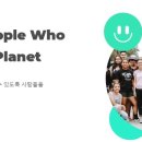 (주)한진환경컨설팅
