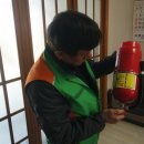 태봉경로당 이미지