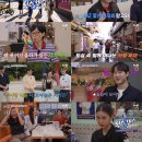 뉴식스센스 스포츠투데이