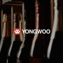 용우상사 이미지