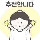 마론파피에 이미지