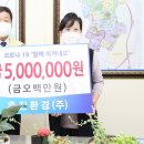 흥진 이미지
