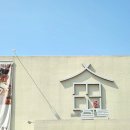 칠복료칸 이미지