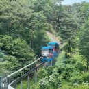 영상테마파크&청와대세트장 | 합천 : 영상테마파크 내 청와대 축소판 / 청와대 세트장 / 모노레일