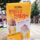부천-여월-부천-52 네이버블로그