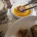 대왕산삼백숙본가