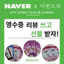 모드니세탁 이미지