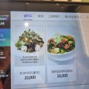 공차 부산광역시영도점 | 부산 영도 당일치기 여행1 - 이재모피자, 모모스커피 영도