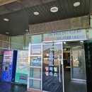 소죽도 찜질방 이미지