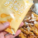흰돌페리카나치킨 | 페리카나 신메뉴 <허니콘&허니고구마> 시식후기^^