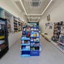 레몬트리약국 이미지