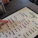 문어다리여덟개 | 부산 수영술집 안주가 맛있는 다리여덟개 땡초문어장육