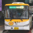 죽전2동 행정복지센터 이미지