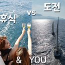 대한민국세탁소