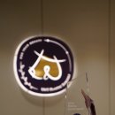 유앤유외과의원 이미지