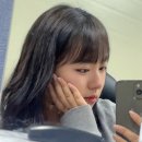 가로수길미용실 헤어바이이은 신사점 영기 실장님 매직 시술 후기 (할인, 주차)