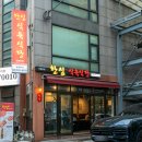 역삼-1334 이미지